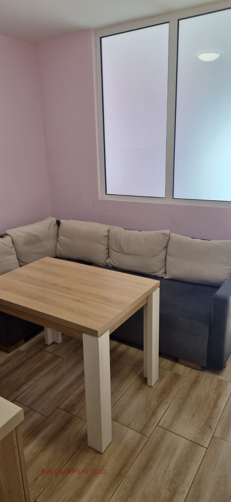 Дава под наем 2-СТАЕН, гр. София, Витоша, снимка 4 - Апартаменти - 56062690