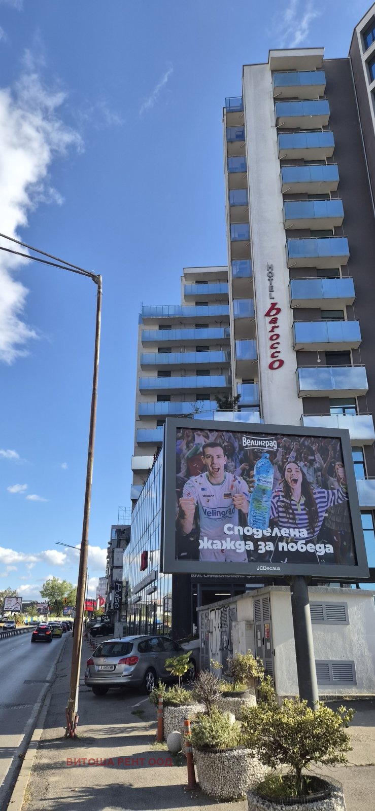 Дава под наем 2-СТАЕН, гр. София, Витоша, снимка 3 - Апартаменти - 56062690