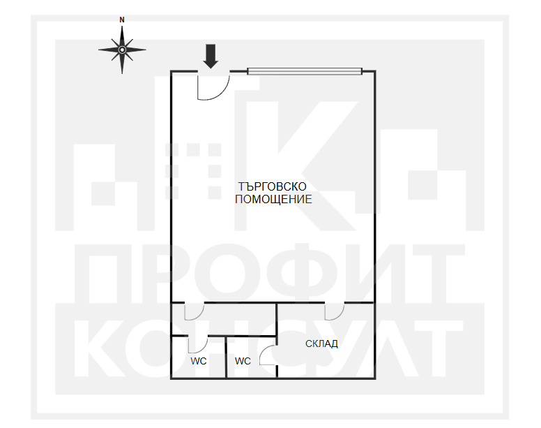 Do wynajęcia  Sklep Weliko Tarnowo , Centar , 52 mkw | 75249165 - obraz [5]