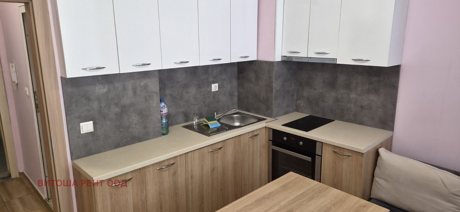 Дава под наем 2-СТАЕН, гр. София, Витоша, снимка 5 - Апартаменти - 56062690