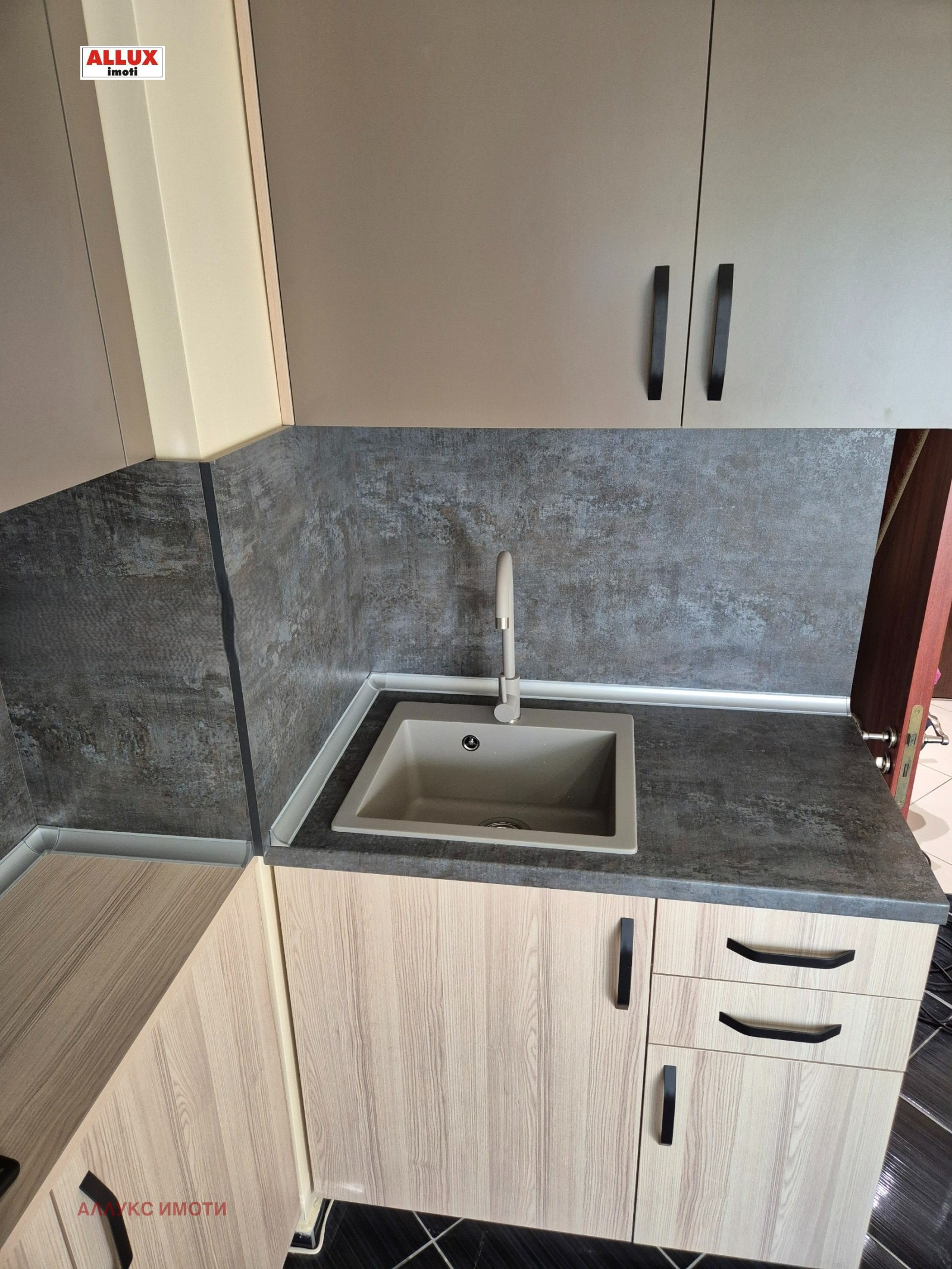 ���� ��� ���� 1-����� | Imot.bg � ����������� 13