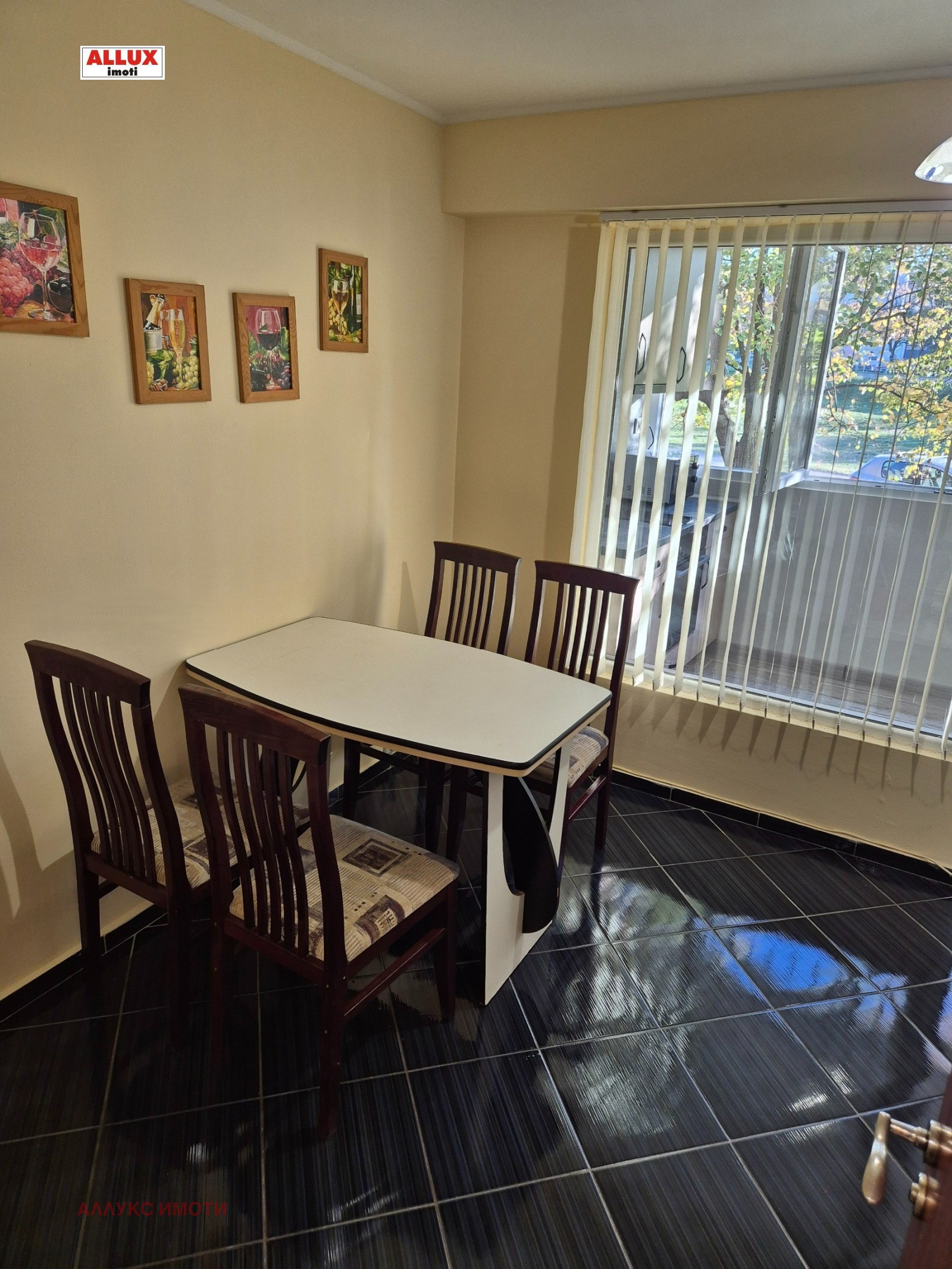 ���� ��� ���� 1-����� | Imot.bg � ����������� 7