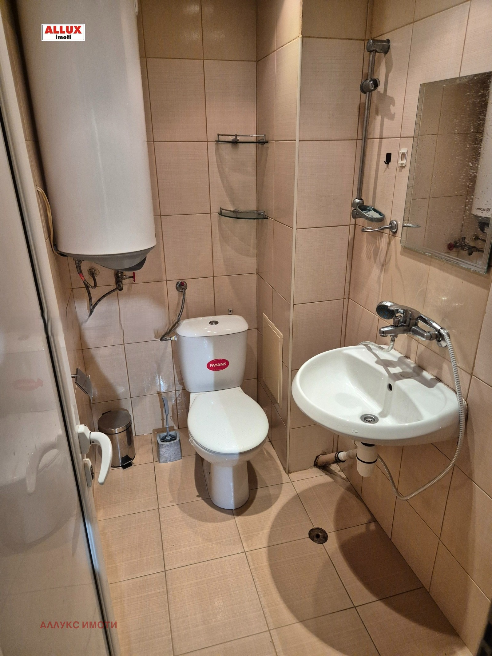 ���� ��� ���� 1-����� | Imot.bg � ����������� 5