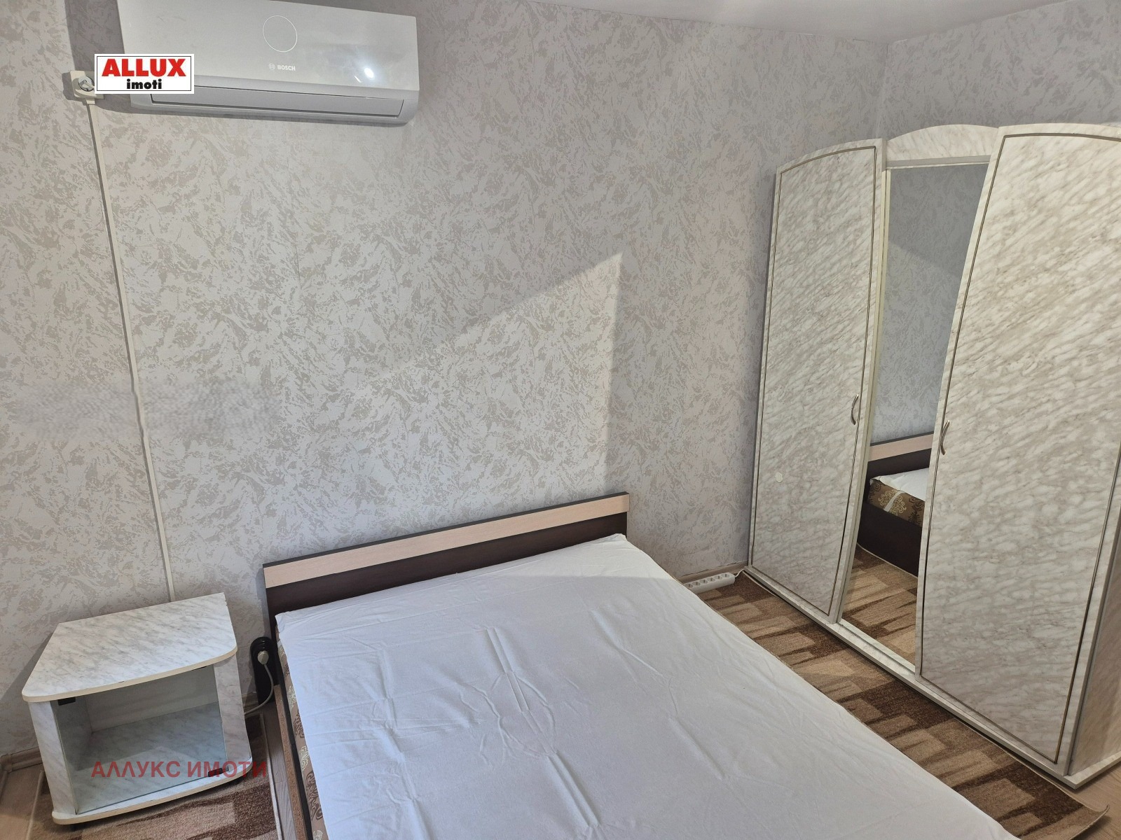 ���� ��� ���� 1-����� | Imot.bg � ����������� 4