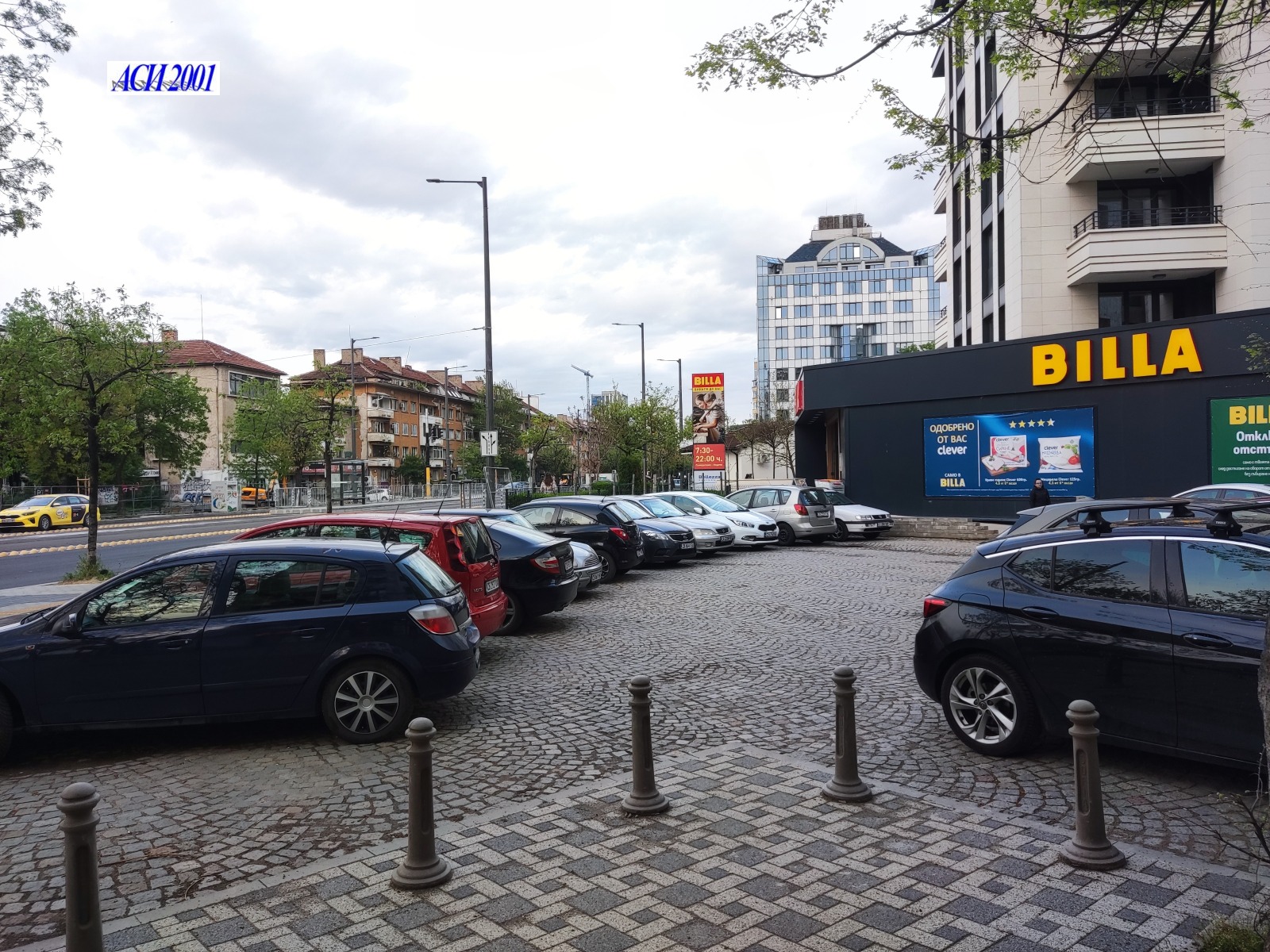 ���� ��� ���� 2-����� | Imot.bg � ����������� 17