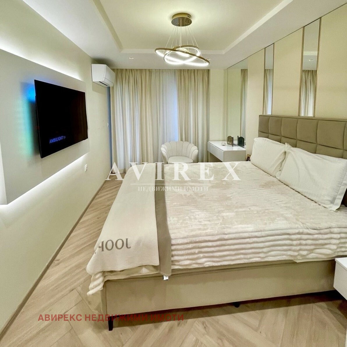 ���� ��� ���� 3-����� | Imot.bg � ����������� 2