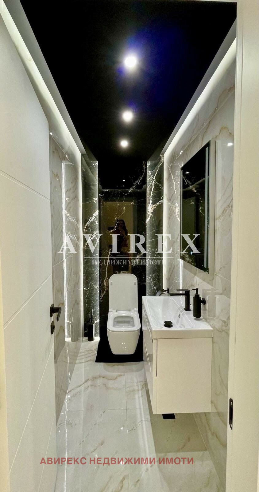 ���� ��� ���� 3-����� | Imot.bg � ����������� 8