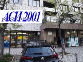 ���� ��� ���� 2-����� | Imot.bg � ����� ������ 16