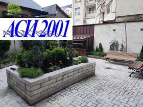 ���� ��� ���� 2-����� | Imot.bg � ����� ������ 15