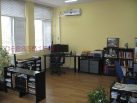 Office Yavorov, Sofia 1