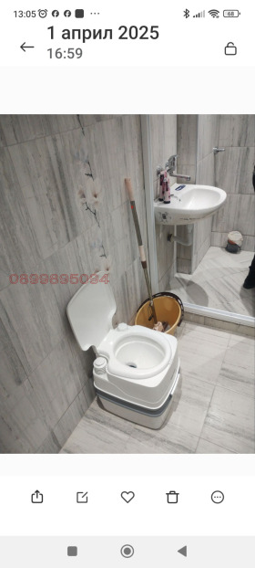 ���� ��� ���� ���� �� ���� | Imot.bg � ����� ������ 10