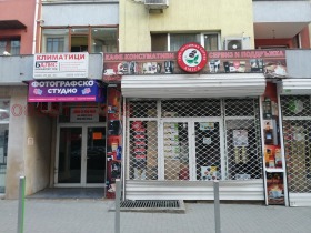 ���� ��� ���� ������� | Imot.bg � ����� ������ 5