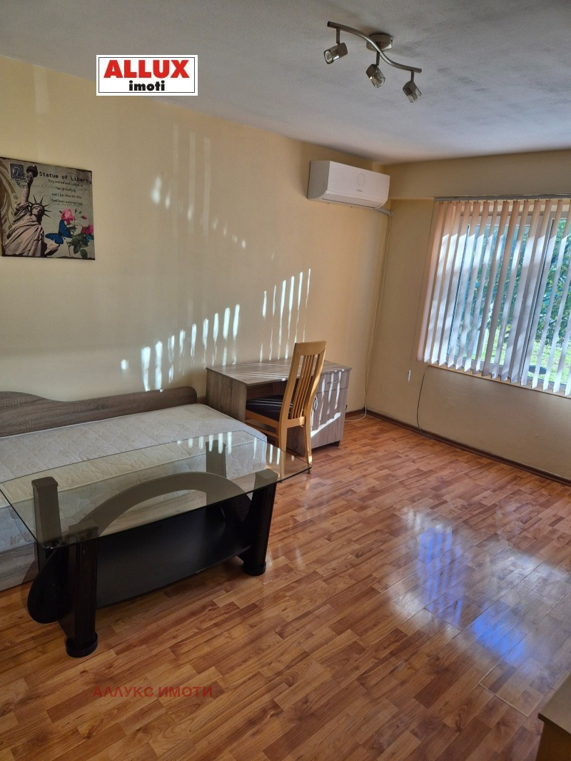 Дава под наем 1-СТАЕН, гр. Русе, Чародейка - Юг