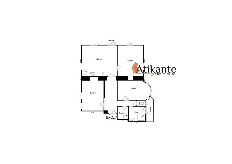 Kiralık  3 yatak odası Sofia , Centar , 136 metrekare | 66474360 - görüntü [17]