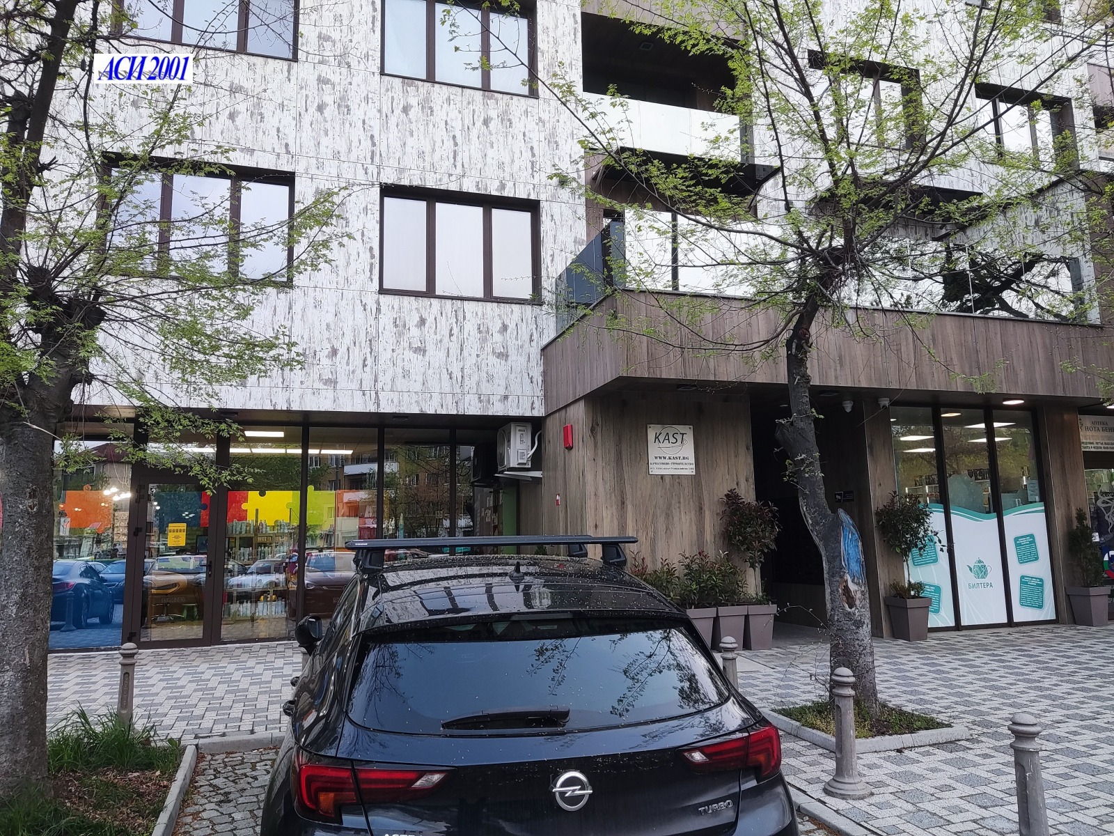 Дава под наем 2-СТАЕН, гр. София, Център, снимка 16 - Апартаменти - 54407905
