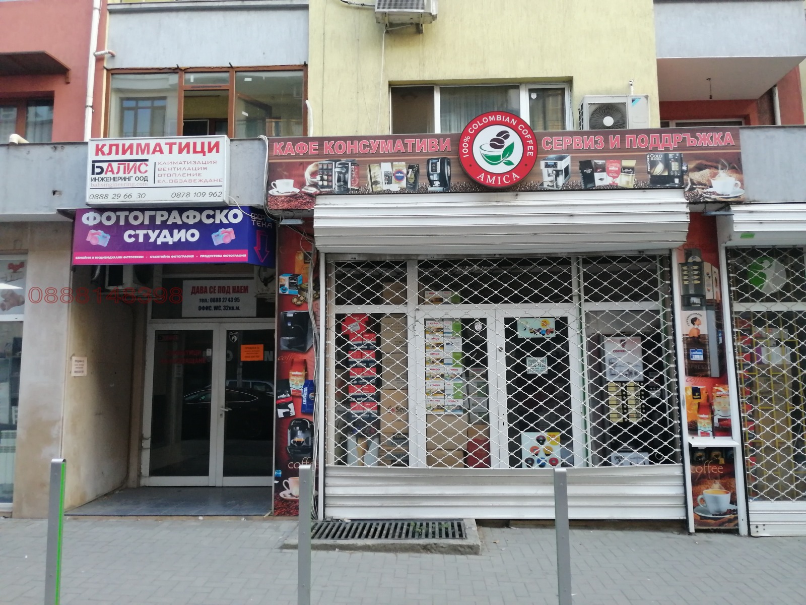 Дава под наем МАГАЗИН, гр. Бургас, Възраждане