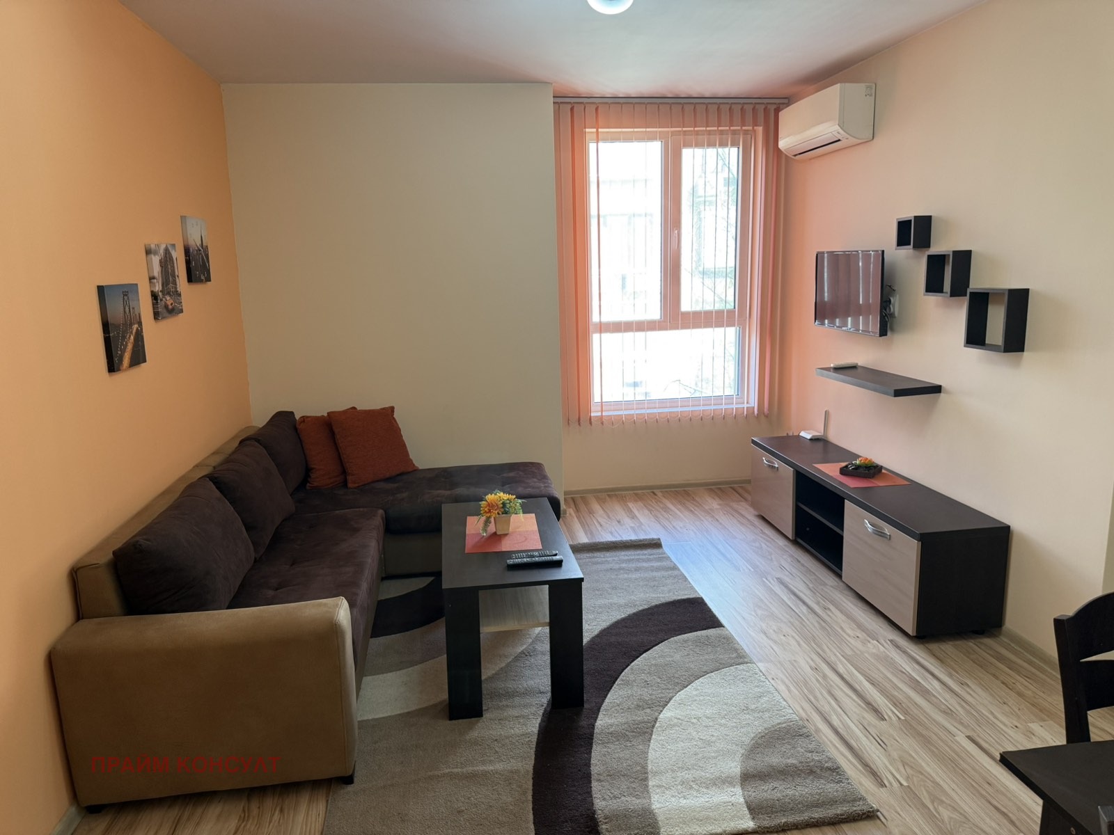 ���� ��� ���� 2-����� | Imot.bg � ����������� 1