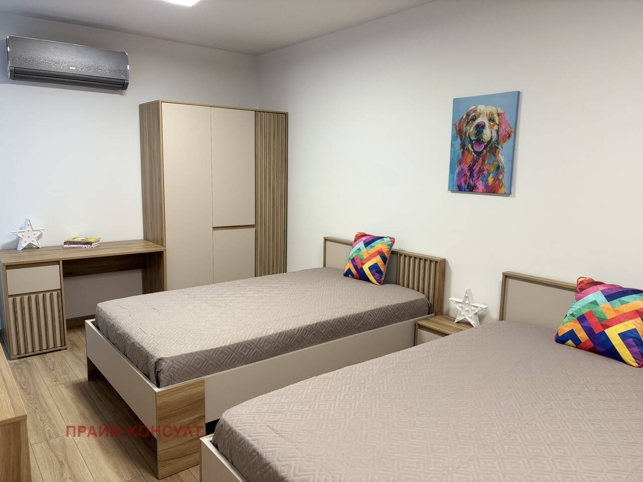 ���� ��� ���� 3-����� | Imot.bg � ����������� 10