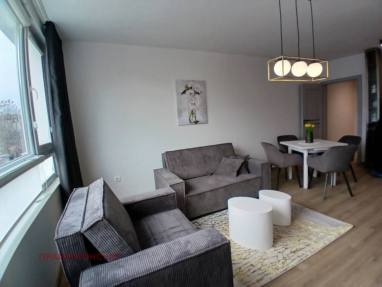 ���� ��� ���� 3-����� | Imot.bg � ����������� 4