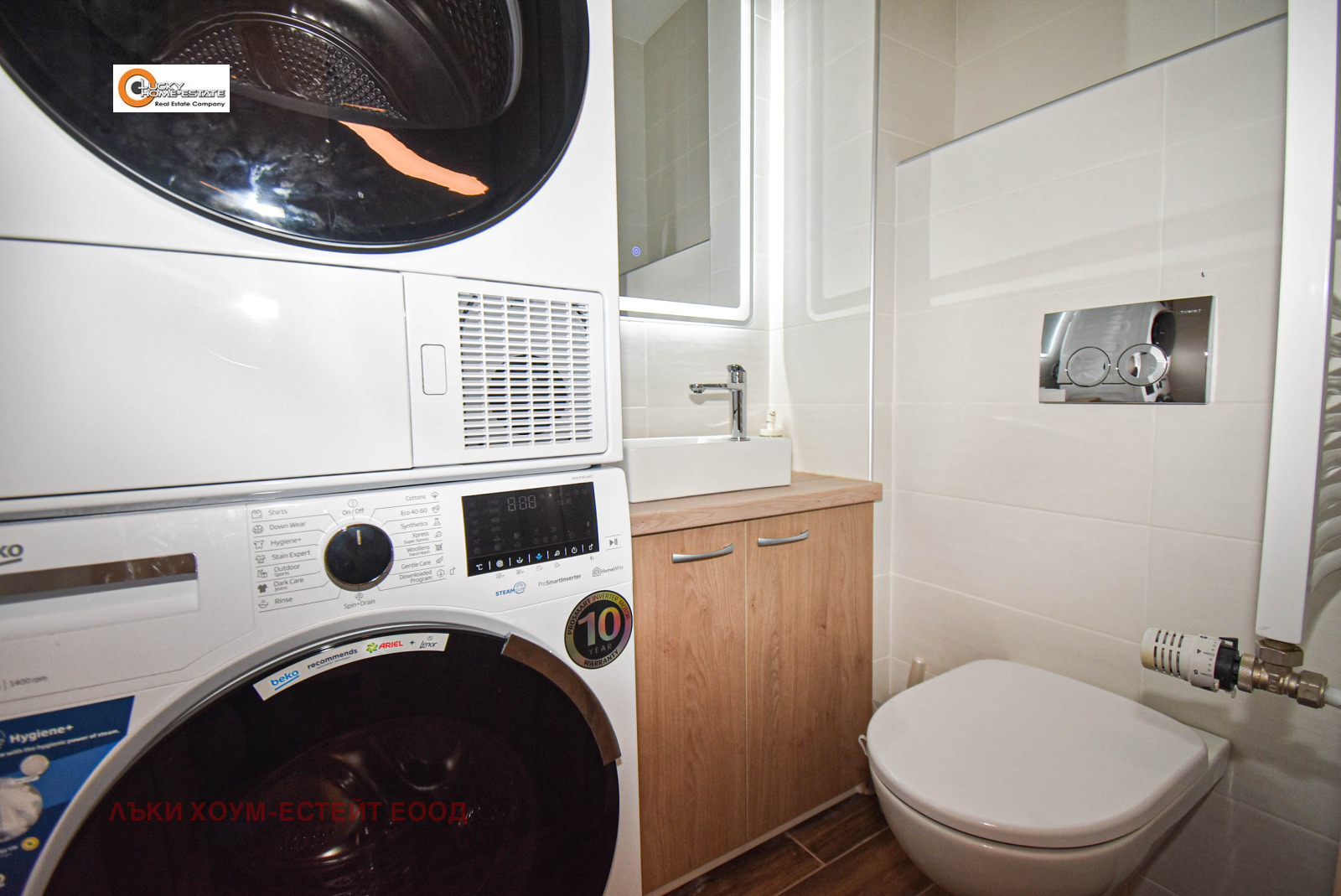 ���� ��� ���� 3-����� | Imot.bg � ����������� 12