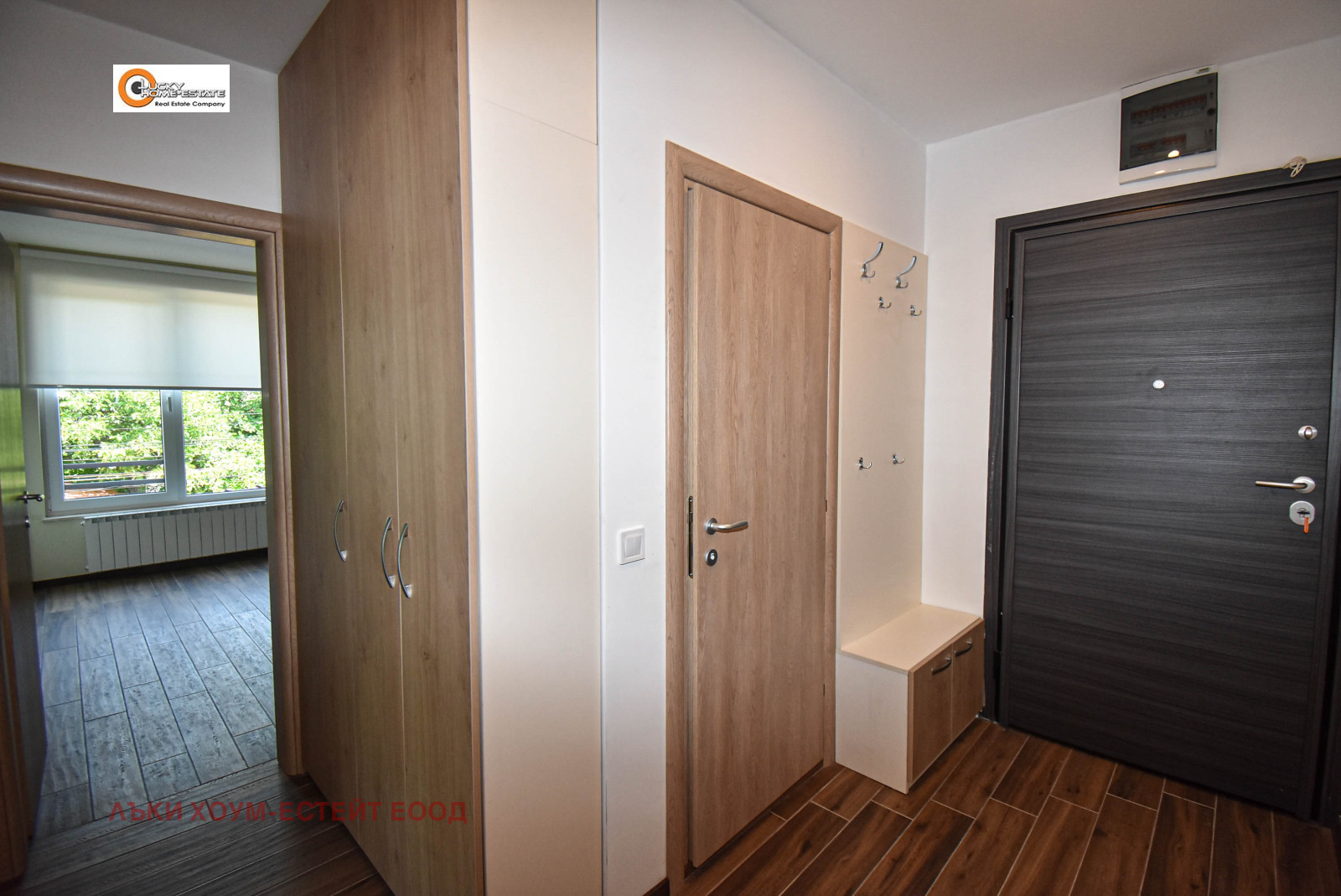 ���� ��� ���� 3-����� | Imot.bg � ����������� 13