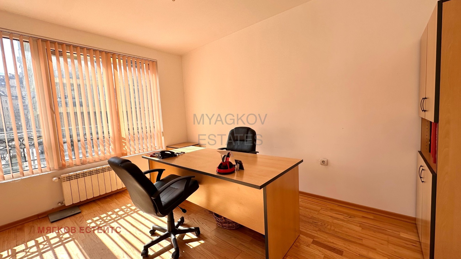 ���� ��� ���� ���� | Imot.bg � ����������� 8