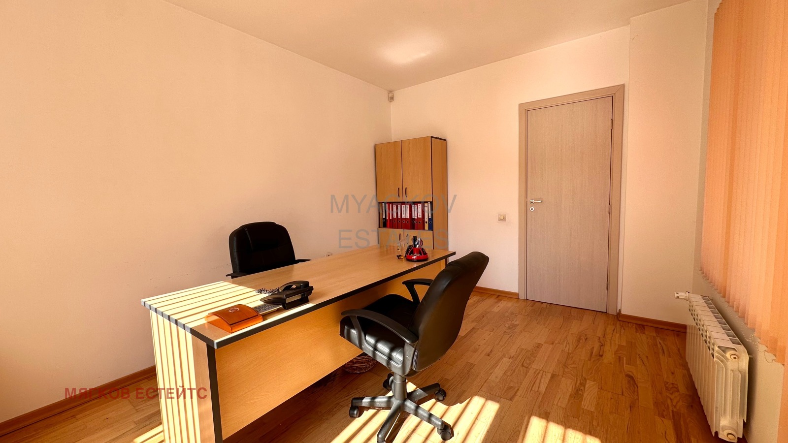 ���� ��� ���� ���� | Imot.bg � ����������� 9