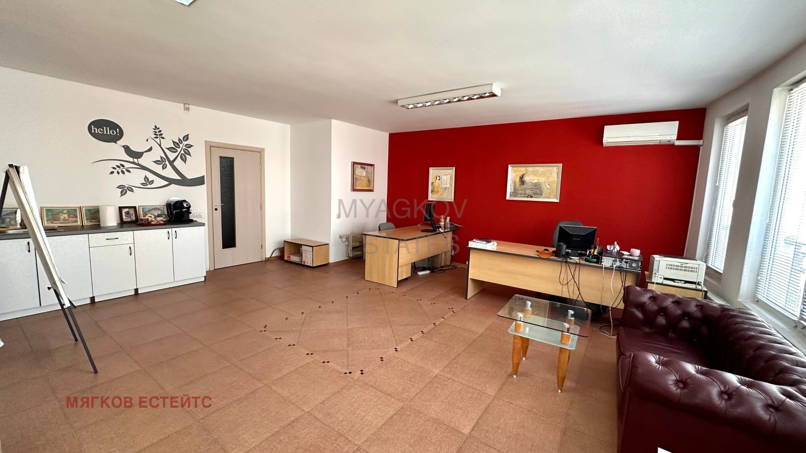 ���� ��� ���� ���� | Imot.bg � ����������� 3