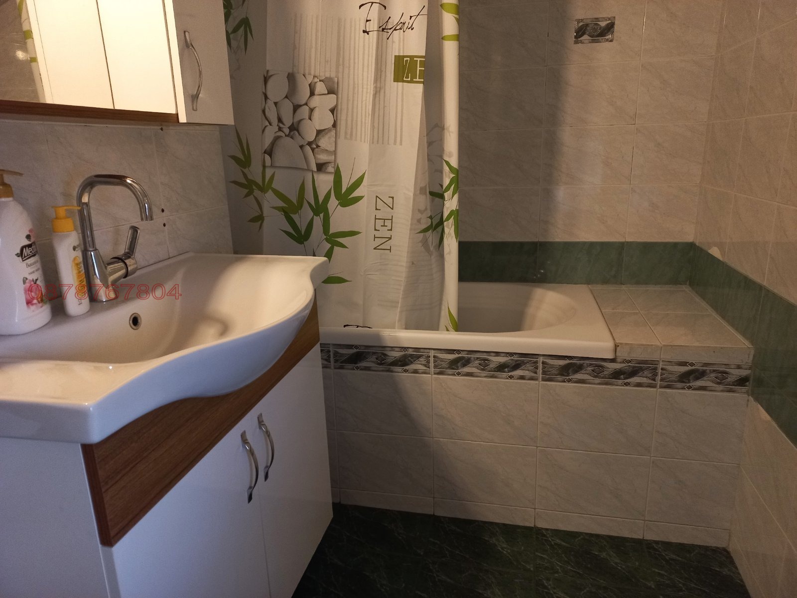 ���� ��� ���� ���� �� ���� | Imot.bg � ����������� 8