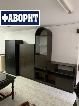 Studio Tsentar, Plovdiv