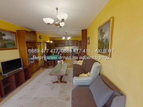    3- | Imot.bg    3