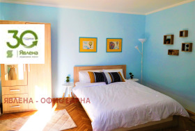 ���� ��� ���� 3-����� | Imot.bg � ����� ������ 5