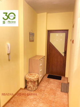 ���� ��� ���� 3-����� | Imot.bg � ����� ������ 9
