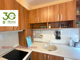 ���� ��� ���� 3-����� | Imot.bg � ����� ������ 3