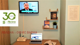 ���� ��� ���� 3-����� | Imot.bg � ����� ������ 8