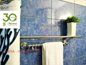 ���� ��� ���� 3-����� | Imot.bg � ����� ������ 10