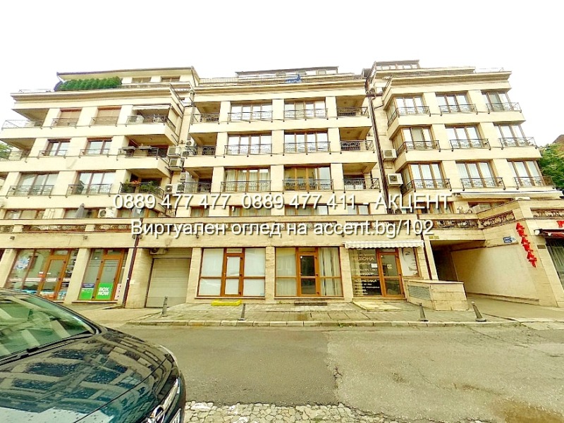 Дава под наем  3-стаен град София , Център , 94 кв.м | 45437334 - изображение [15]