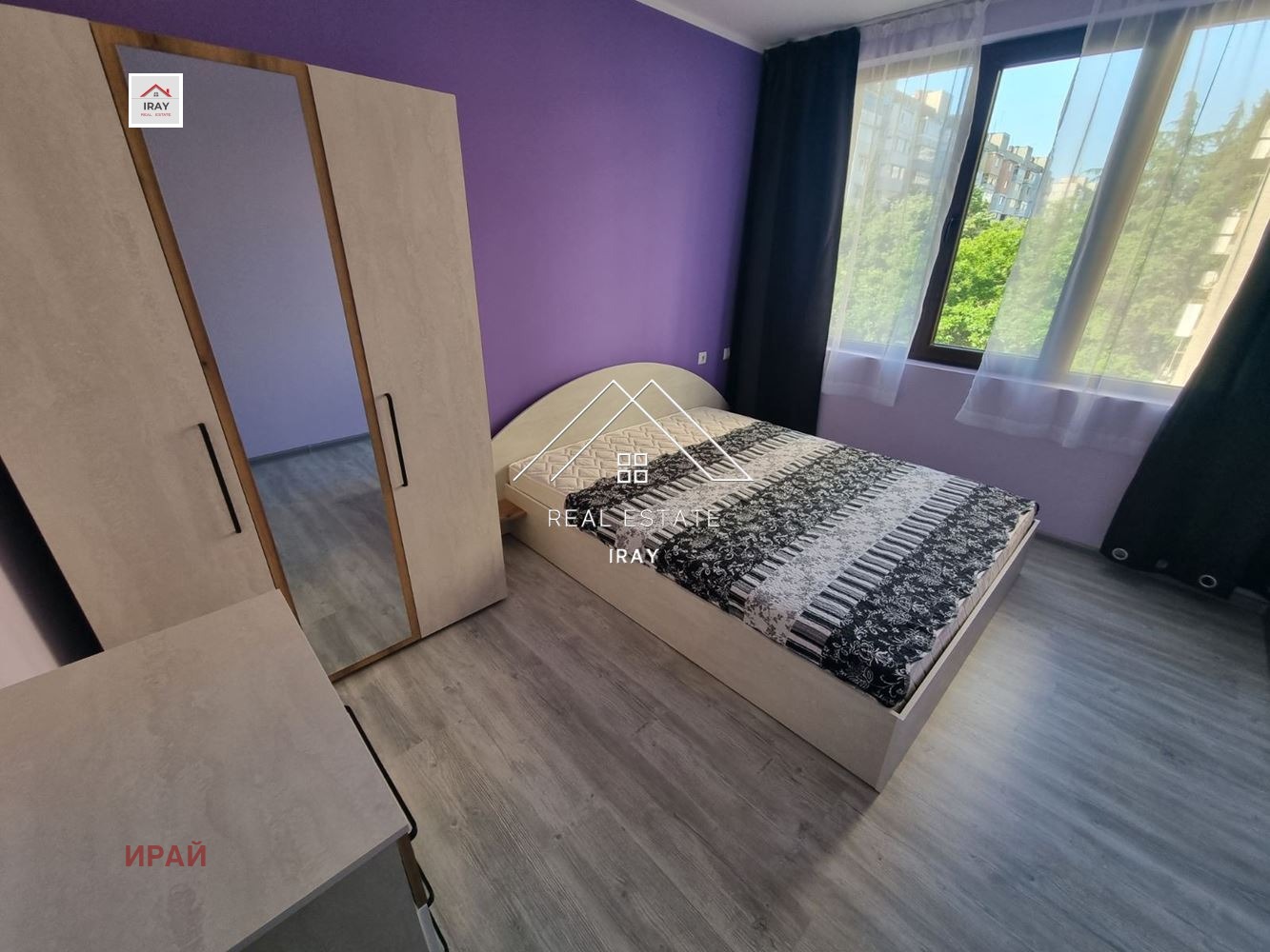 ���� ��� ���� 2-����� | Imot.bg � ����������� 12