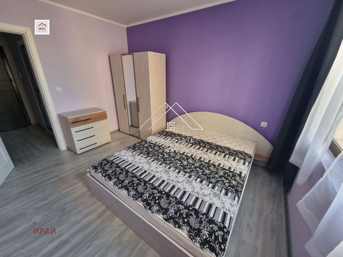 ���� ��� ���� 2-����� | Imot.bg � ����������� 11