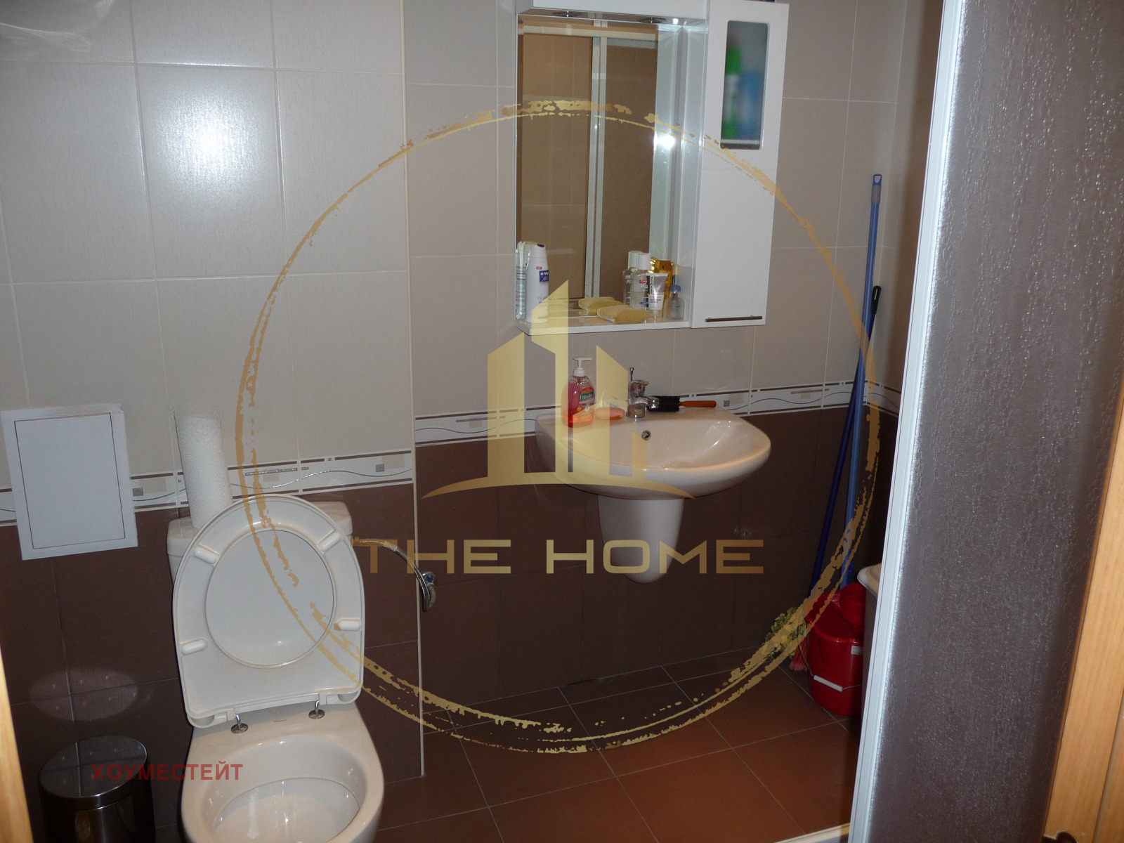 ���� ��� ���� 3-����� | Imot.bg � ����������� 5