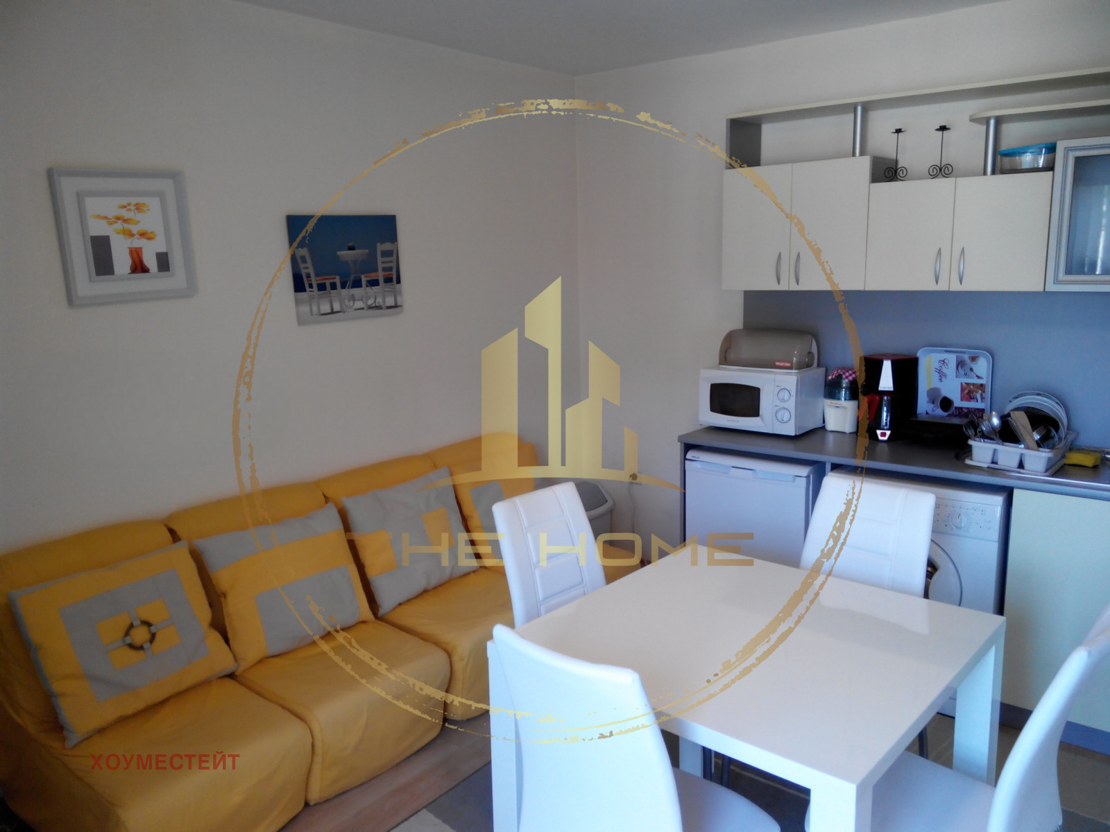 ���� ��� ���� 3-����� | Imot.bg � ����������� 1