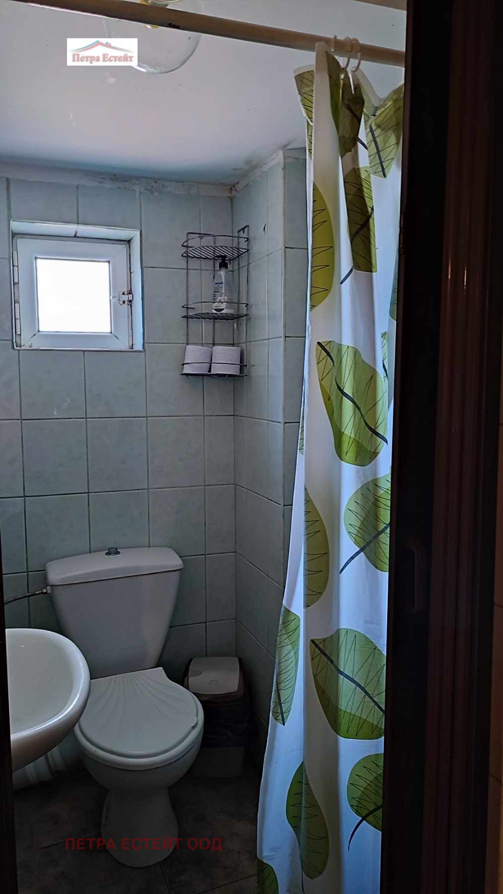 ���� ��� ���� ������, ����� | Imot.bg � ����������� 7