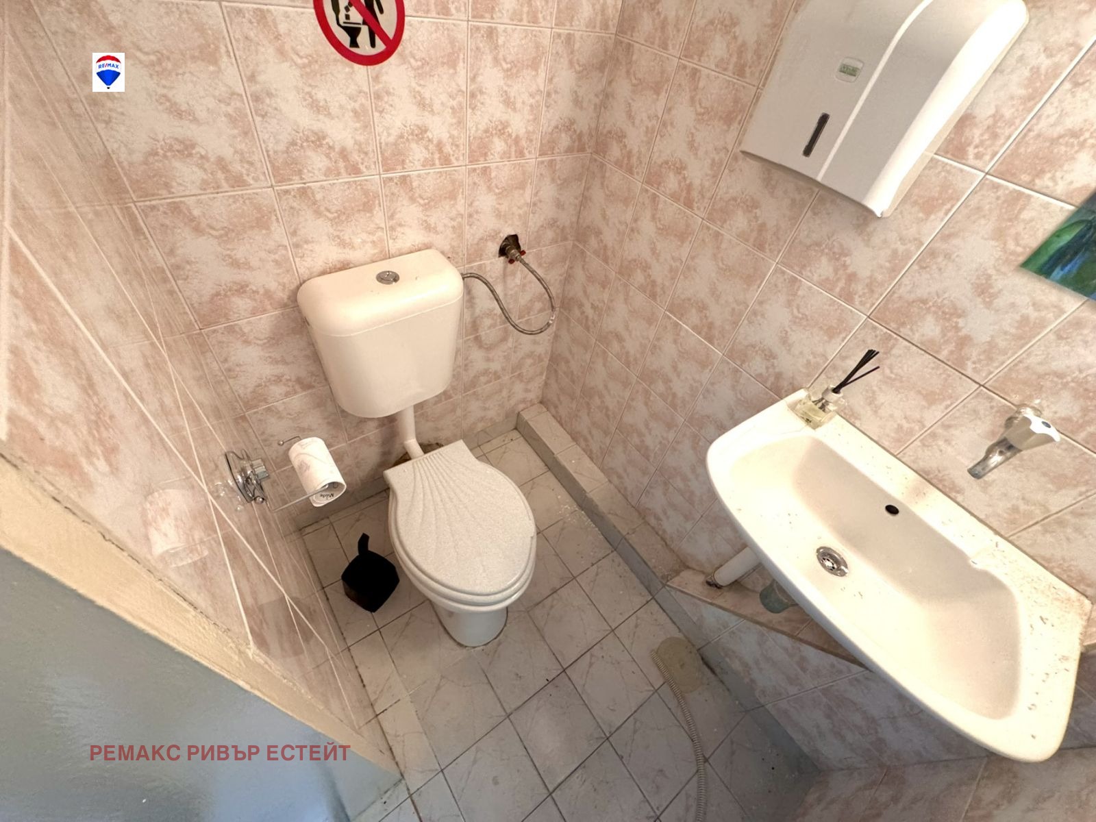 Дава под Наем МАГАЗИН | Imot.bg — изображение 9