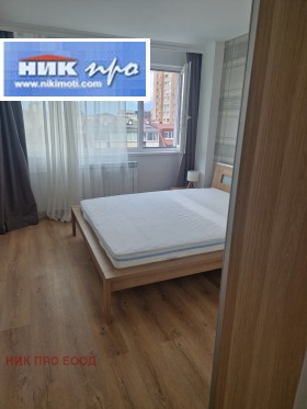���� ��� ���� 3-����� | Imot.bg � ����� ������ 7