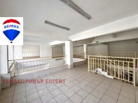 Butik Tsentar, Ruse