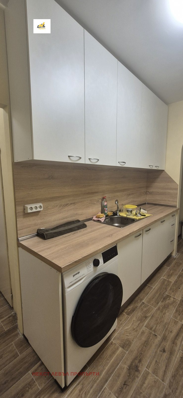 Издаје се  1 спаваћа соба Софија , Лјулин 5 , 50 м2 | 52856695 - слика [14]