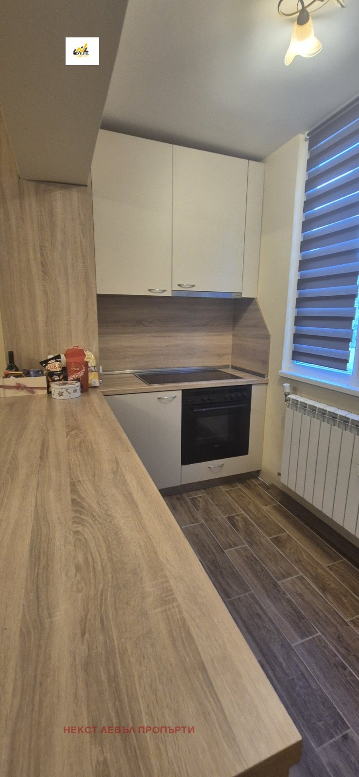 Издаје се  1 спаваћа соба Софија , Лјулин 5 , 50 м2 | 52856695 - слика [7]