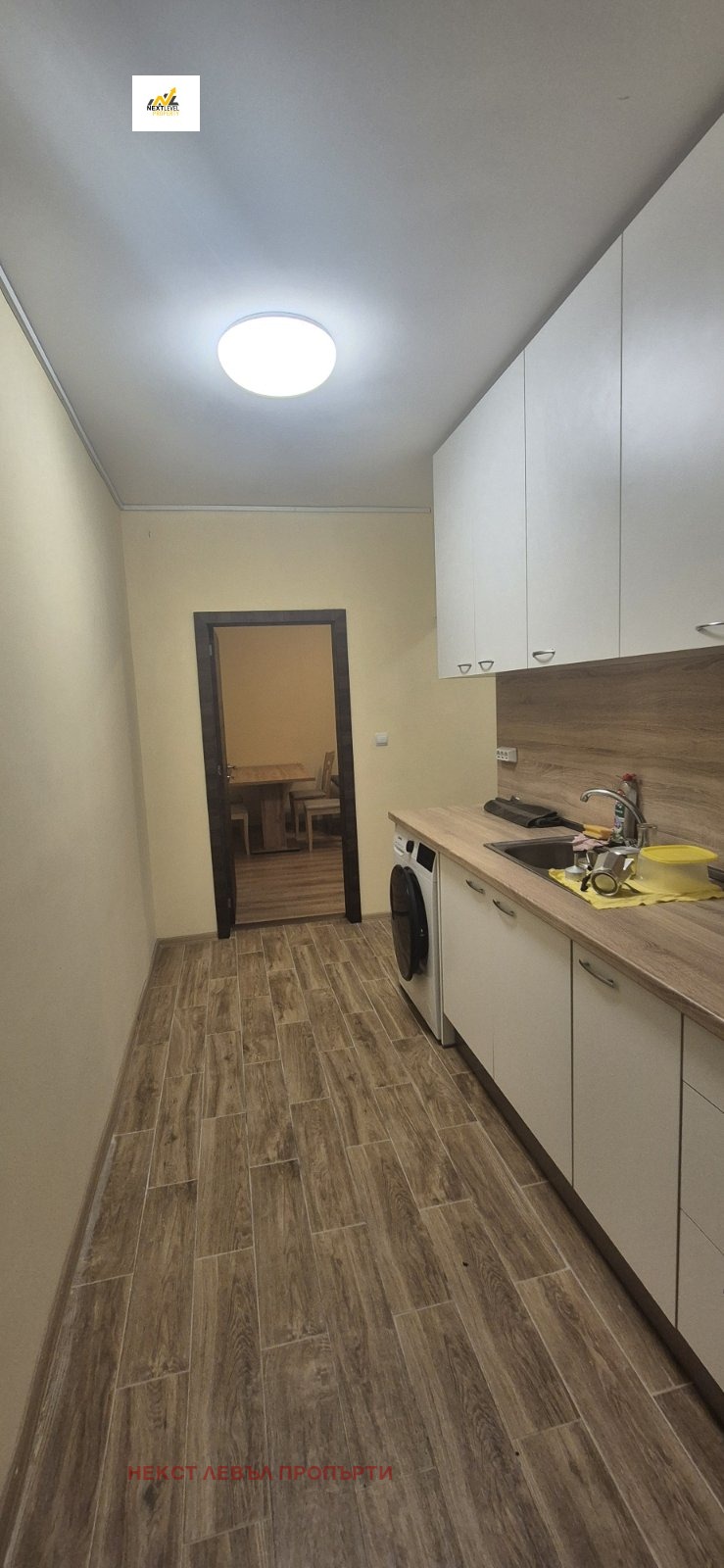 Издаје се  1 спаваћа соба Софија , Лјулин 5 , 50 м2 | 52856695 - слика [13]