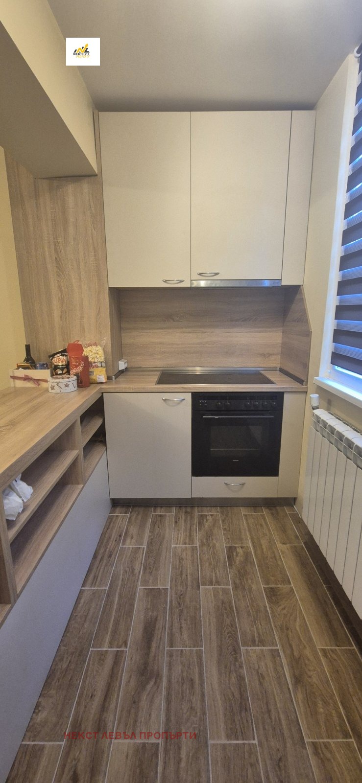 Издаје се  1 спаваћа соба Софија , Лјулин 5 , 50 м2 | 52856695 - слика [5]