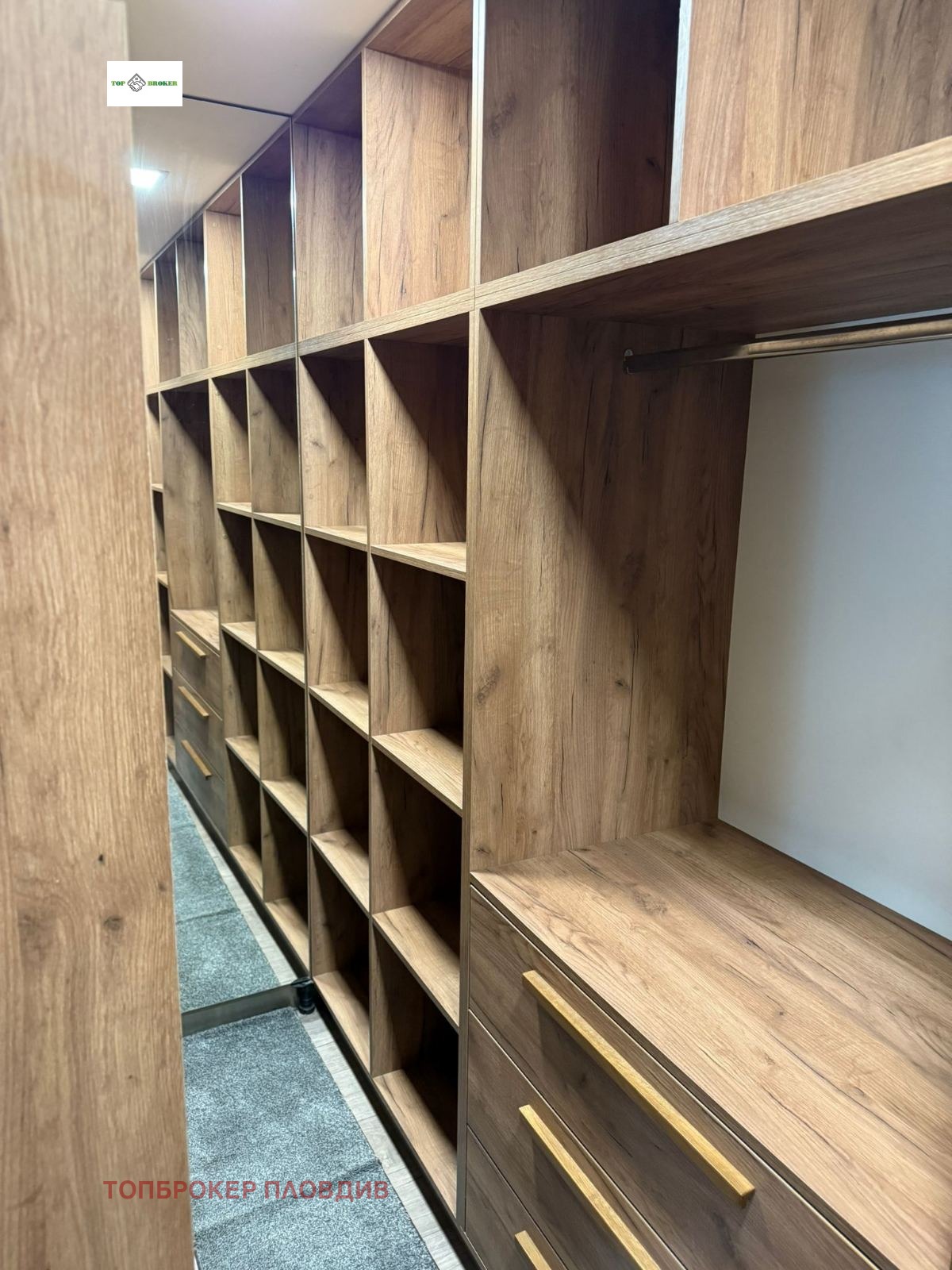 ���� ��� ���� 2-����� | Imot.bg � ����������� 10